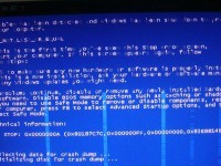 电脑蓝屏故障的原因与解决方法（解析电脑蓝屏故障的各种情况与应对措施）