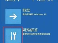 硬件错误导致电脑黑屏的解决方法（识别关键硬件错误，迅速解决黑屏问题）