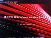 电脑存储位置错误0x80070002（探索电脑存储位置错误0x80070002的根源并提供有效解决方案）