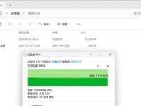 以郎科固态硬盘的性能与优势（探索高速存储新选择，以郎科固态硬盘的关键优势剖析）