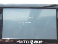 e路航R70（深度分析e路航R70的功能、性能和用户体验）