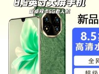 以天语手机价格怎么样？一探天语手机的性价比（天语手机的优势与劣势，是否值得购买？）