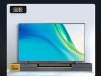 松下电视的卓越表现（体验高品质画面，畅享智能娱乐）