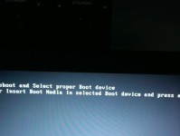 电脑无法开机的常见问题及解决方法（探究电脑开机动画慢的原因与解决办法）