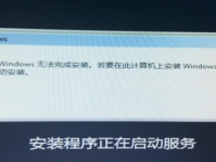 华硕电脑系统错误全解析：诊断、解决方案与预防策略