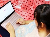 华硕宿舍（探索华硕宿舍的各个方面，为你带来无忧的大学生活）