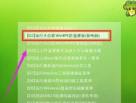 如何用优盘制作系统安装盘？有哪些操作步骤和注意事项？