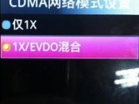 海信HS-EG939手机综合评测（一款性能卓越的智能手机）