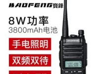 海能达585（探索海能达585的功能和性能优势）