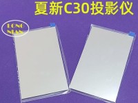 Z1mini——小巧便携的强大手机（一部拥有出色性能和便携特点的Z1mini手机）
