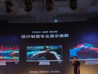 深入了解HKCB5000（揭秘HKCB5000的关键技术与市场竞争力）