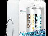 安洁尔净水器的使用效果及评价（了解安洁尔净水器的性能和用户反馈，选择最适合的净水设备）