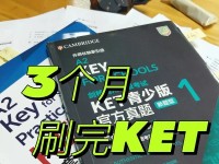 以1加3手机的质量如何？（全面评估1加3手机的品质、性能与用户反馈）