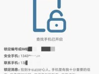 小米Note2信号表现如何？（信号强度、稳定性以及通话质量等方面的综合评估分析）