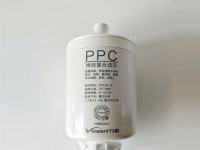 万和净水器的优势和使用效果如何？（万和净水器的功能特点及用户评价）