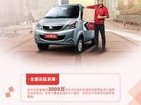 揭秘58速运（以做58速运为主题，了解其发展和服务质量）