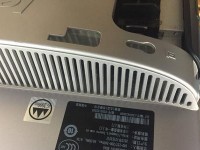 联想B545至尊型（性能卓越，运行流畅，助你事业飞跃）