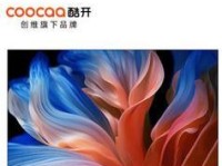 探讨3D液晶电视的视觉效果表现（一探绚丽立体画面的制作秘密，颠覆家庭影音体验）