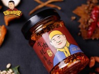 岳云鹏的烩面（传承百年口味，流传千家欢乐）