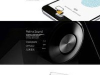 魅族MX2（16GB）（魅族MX2（16GB））