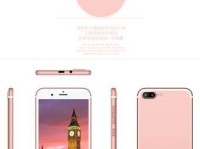 i7手机截屏技巧与使用指南（掌握i7手机截屏技巧，提升操作效率）
