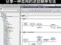 全面解析：电脑编程技术英语翻译软件的选择与应用