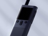 小米对讲机的性能及功能评测（小米对讲机的革新与实用性，一起来看！）