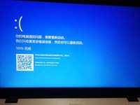 以360电脑装win10的使用体验（详细介绍如何在360电脑上安装和使用Windows10系统）