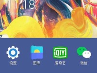 探索以氢OS3.0系统的全新体验（氢OS3.0系统）