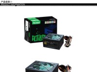 金美达电源品质如何？（全面评估金美达电源的性能和可靠性）