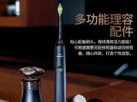 飞利浦SHL5100耳机的性能评测（揭秘SHL5100耳机的音质、舒适度和外观设计）