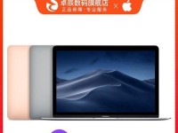 1.2GHz处理器性能分析（探索1.2GHz处理器的速度和效能）