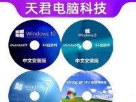 电脑XP光驱重装系统教程（详细步骤教你如何利用XP光驱重装系统）