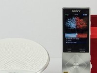 魅族小音箱A20如何革新音乐体验（发现无限音乐魅力，魅族小音箱A20带你重温音乐的魅力）