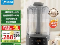 美的双风扬——舒适静音的性空调产品（新一代双风扬空调带来全新空调体验）