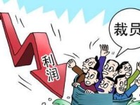 凤凰新媒体（探索互联网时代下的新闻传播模式）