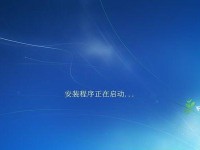 以z7m安装win7教程（简明易懂的步骤，轻松安装win7系统）