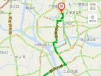 如何通过发送地理位置实现更便捷的交流和导航？（地理位置分享与导航技巧，助您轻松畅游世界！）