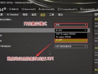 使用Win10系统U盘安装Win8.1系统教程（一步步教你如何使用Win10系统的U盘来安装Win8.1系统）