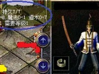i37100多开的利与弊（解锁i37100的多任务潜力，快速高效的处理能力将带来何种改变）