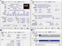 微型B85（探索微型B85主板的特点与优势）