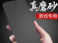 探索IntelGMA3100（揭秘GMA3100）