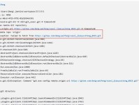 电脑突然显示脚本错误，如何解决？（探索脚本错误的原因和解决方法）