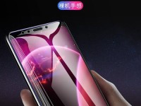 红米5X配置全面解析（一台性价比超高的智能手机）