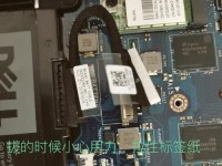 以燃7000怎么样（探索以燃7000的独特功能和性能）