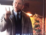 改善电影字幕的技巧与方法（提升观影体验的关键－修改电影字幕）