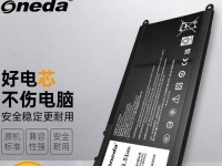 戴尔燃7000系列（一款功能全面的高性能笔记本电脑）