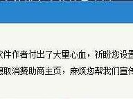 微软gho备份软件的优势和功能介绍（一站式解决数据备份与恢复的强大工具）