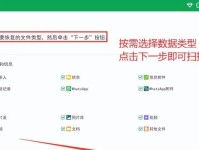 以vivo还原设置会有什么影响（探讨还原设置对vivo手机的影响及解决方法）