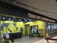 百度mall商城——为你打造无限便利的购物体验（优质商品、快捷配送、完善售后服务，让你尽享购物乐趣）